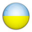 ukrainian
